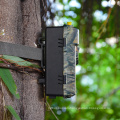 The latest infrared security wireless IR sourting camera outdoor 24MP 940nm 0.3S for hunting trail camera
